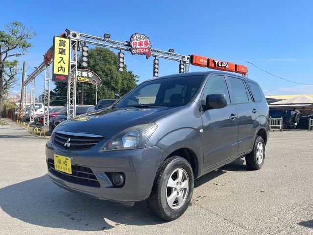 Mitsubishi Zinger  第11張相片