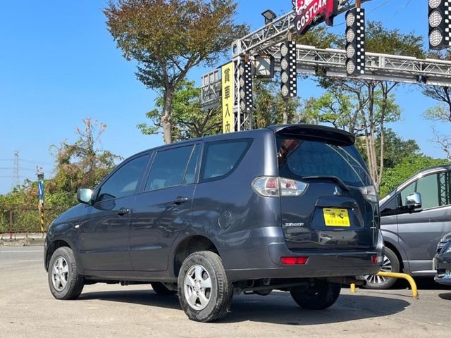Mitsubishi Zinger  第13張相片