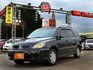 Mitsubishi Savrin  第1張縮圖