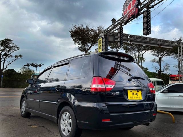 Mitsubishi Savrin  第13張相片