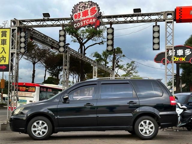 Mitsubishi Savrin  第15張相片