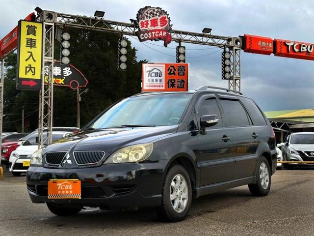 Mitsubishi Savrin  第17張相片