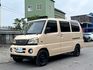 Mitsubishi Veryca  第8張縮圖