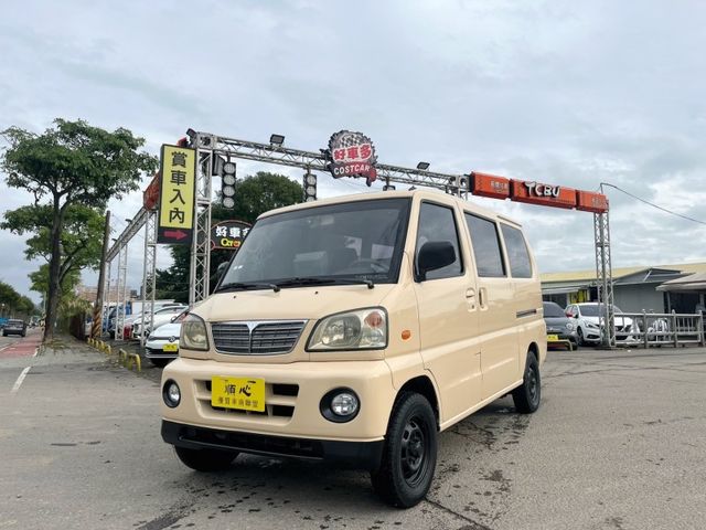 Mitsubishi Veryca  第9張相片