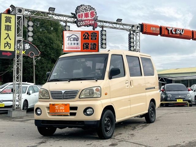 Mitsubishi Veryca  第11張相片