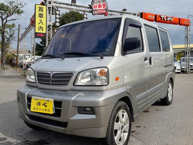 Mitsubishi Veryca  第1張相片