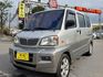 Mitsubishi Veryca  第1張縮圖