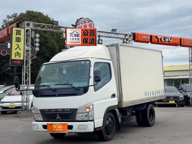 Mitsubishi Canter  第1張相片