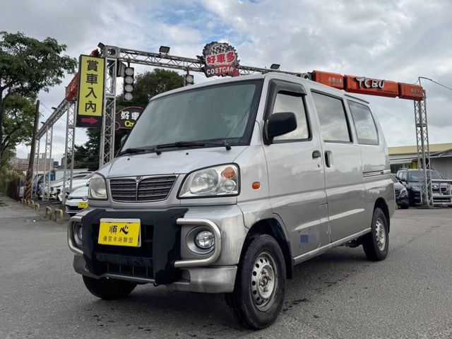 Mitsubishi Veryca  第15張相片