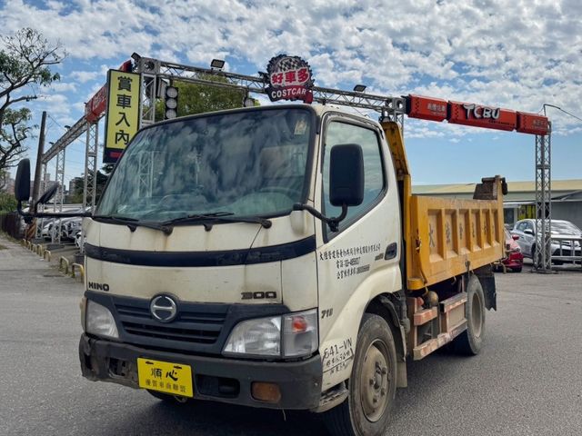 Hino 300  第19張相片