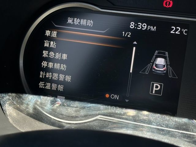 Nissan Kicks  第5張相片