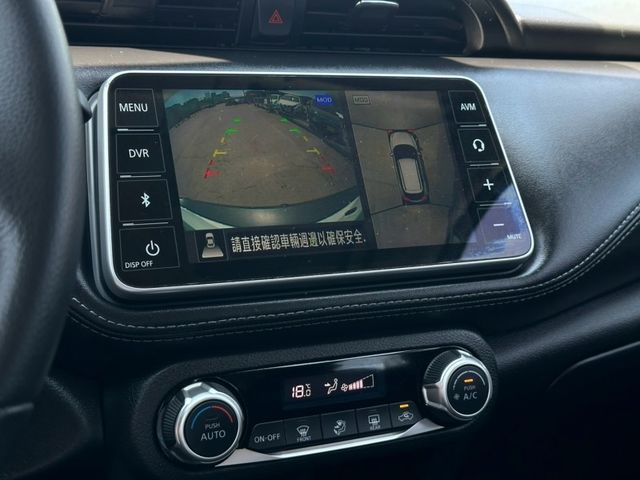 Nissan Kicks  第7張相片