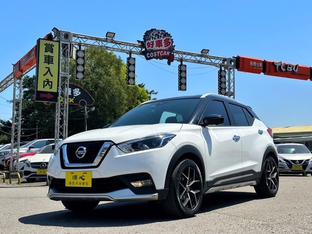 Nissan Kicks  第20張相片