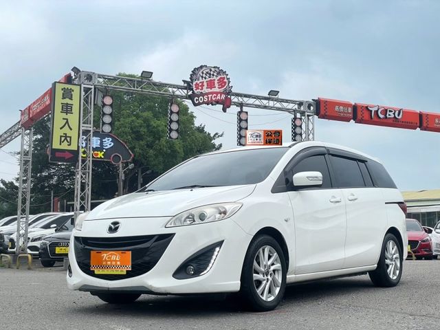 2015 馬五 CarPlay 定速 方向快控 倒顯 後出風跑14  第1張相片