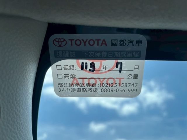 2023年 ALTIS 跑5000  第5張相片