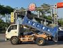 1996 DYNA舉斗車 錶頭跑15萬  第15張縮圖