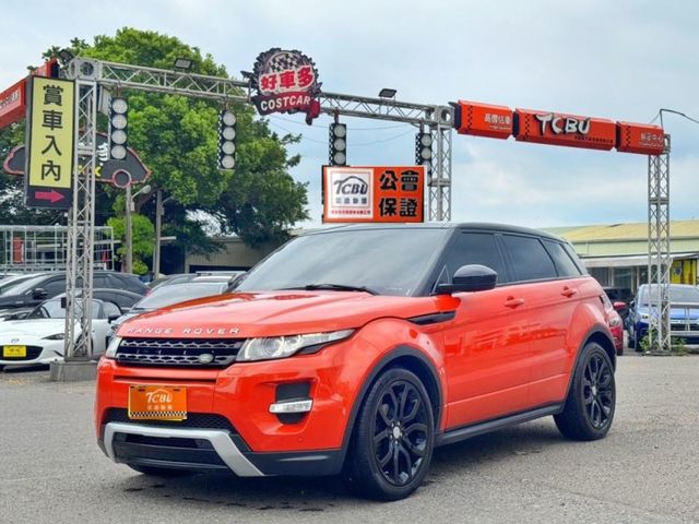 Land Rover Evoque  第1張相片