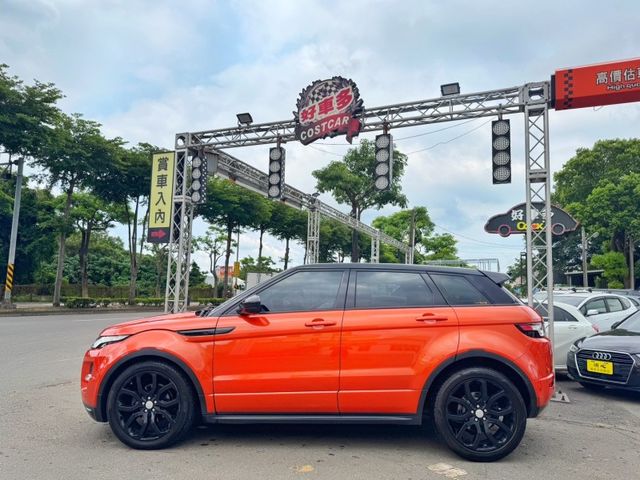 Land Rover Evoque  第2張相片