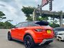 Land Rover Evoque  第3張縮圖