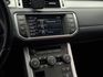 Land Rover Evoque  第14張縮圖