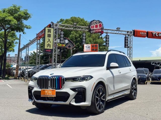 BMW/ 寶馬 X7  第1張相片