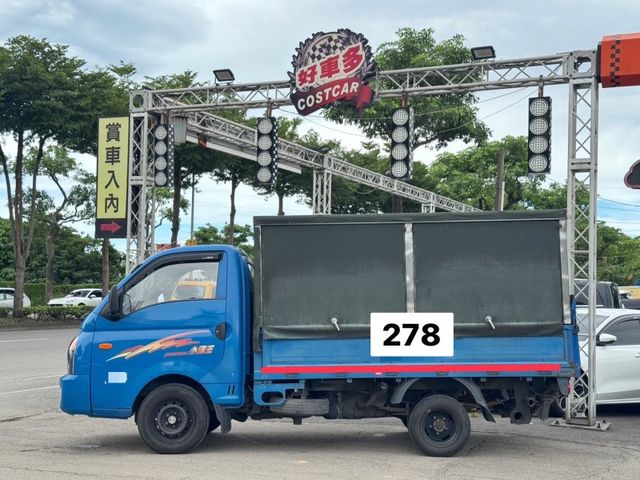 Hyundai Porter  第2張相片