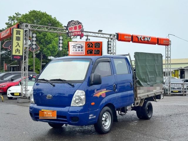 Kia Kaon(卡旺)  第1張相片