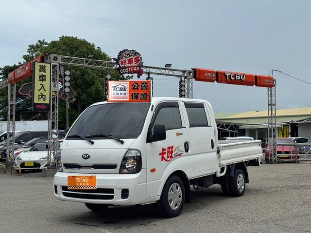 Kia Kaon(卡旺)  第1張相片