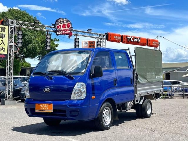 Kia Kaon(卡旺)  第1張相片