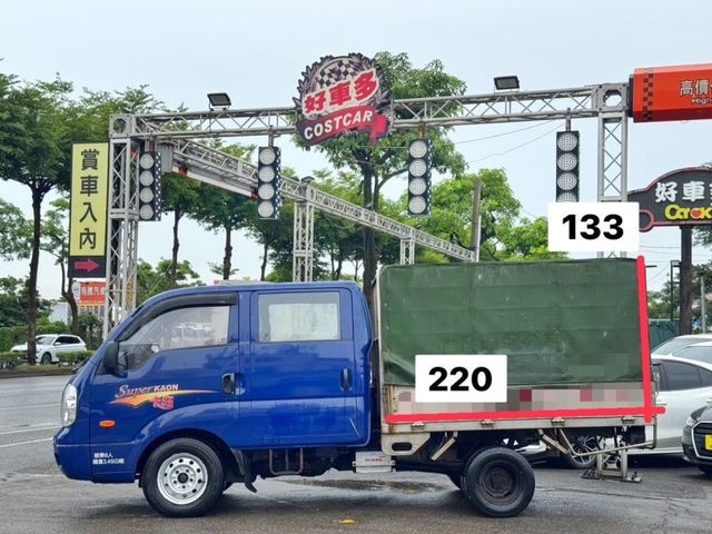 Kia Kaon(卡旺)  第2張相片