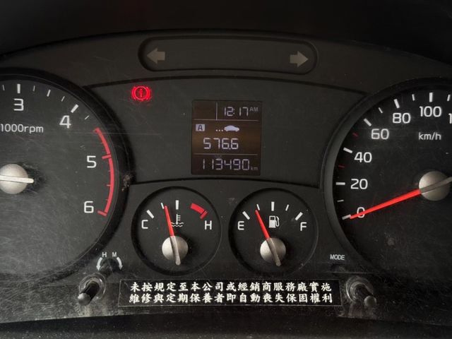 Kia Kaon(卡旺)  第15張相片