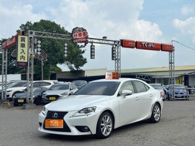 Lexus IS  第1張相片