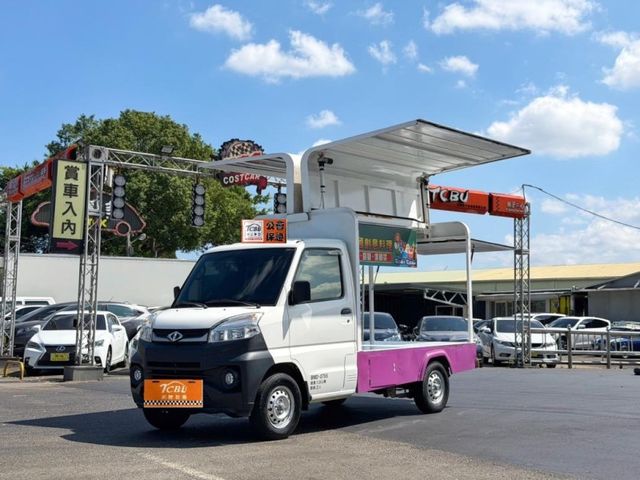 Mitsubishi Veryca  第1張相片