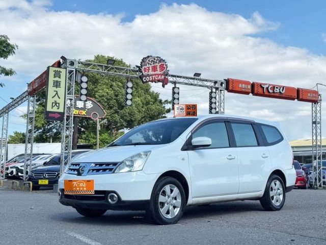 Nissan Livina  第1張相片