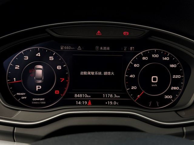 Audi Q5  第3張相片