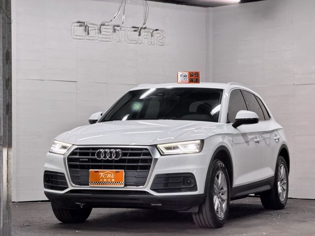 Audi Q5  第5張相片