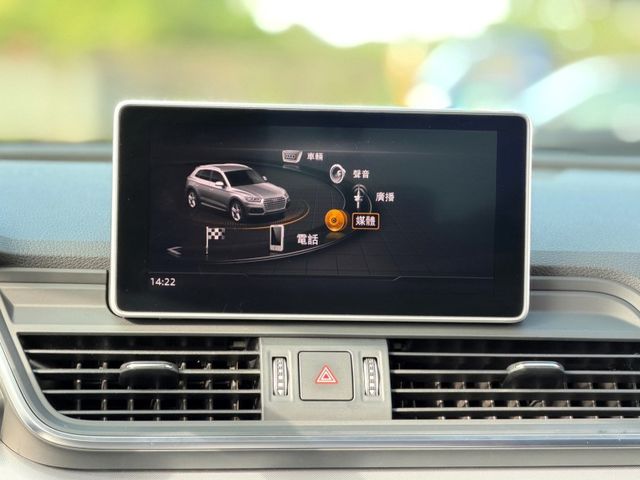 Audi Q5  第15張相片