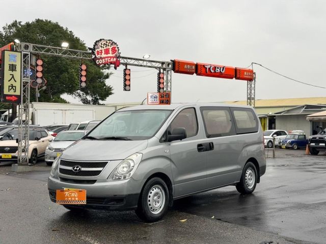 Hyundai Starex  第1張相片