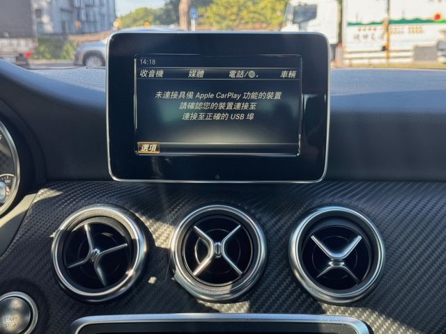 Mercedes-Benz/賓士 A-CLASS  第16張相片