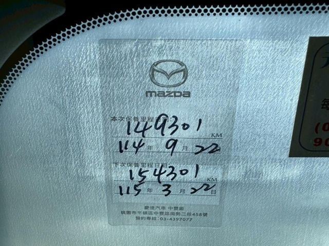 Mazda Mazda5  第4張相片