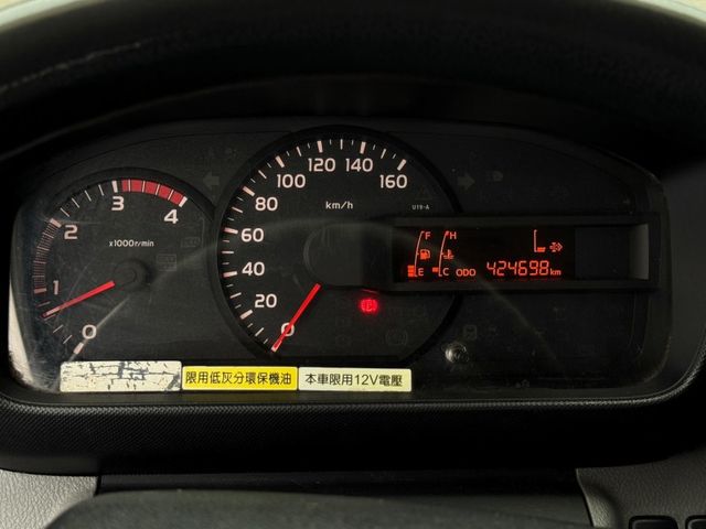 Hino 300  第4張相片