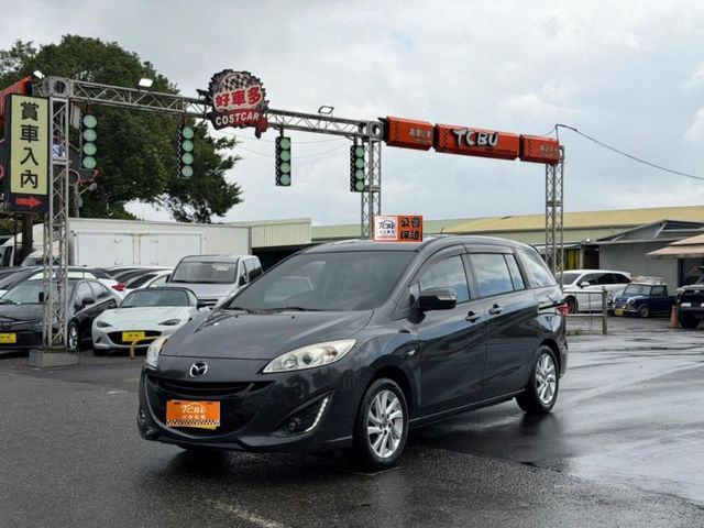 Mazda Mazda5  第1張相片
