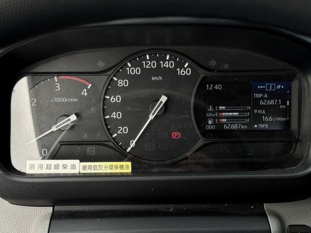 Hino 300  第14張相片