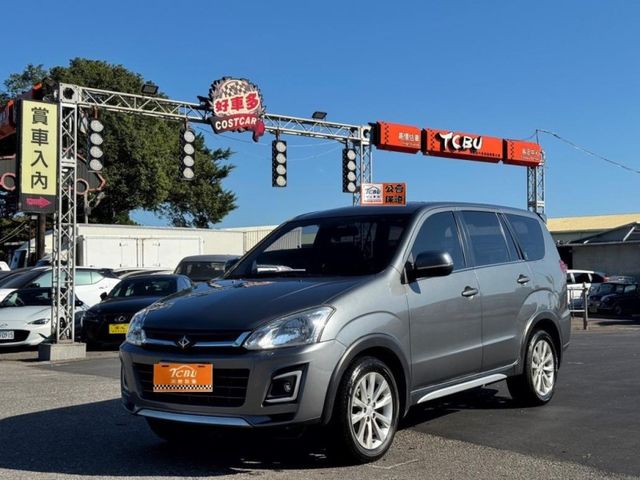 Mitsubishi Zinger  第1張相片