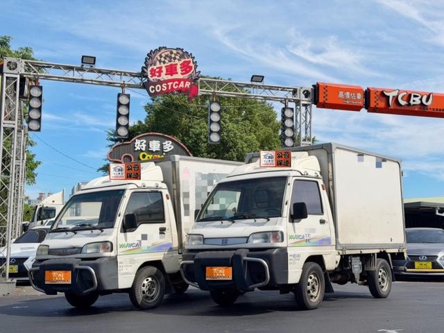 Mitsubishi Varica  第5張相片