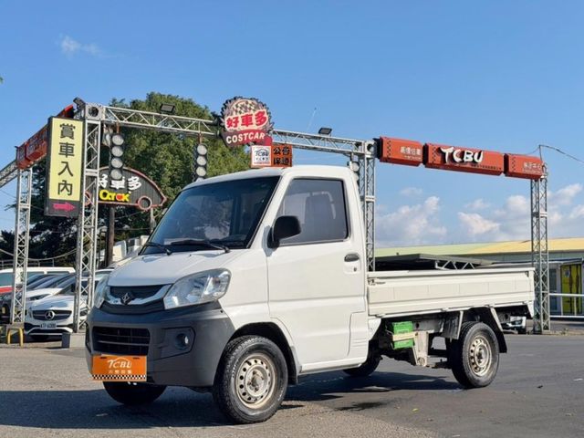 Mitsubishi Veryca  第1張相片