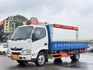 Hino 300  第4張縮圖
