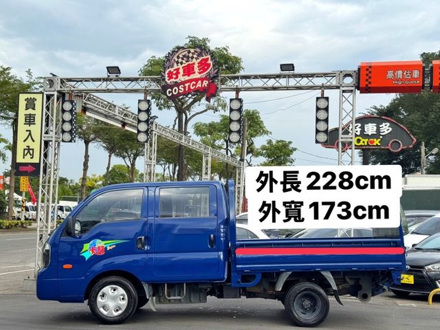 Kia Kaon(卡旺)  第5張相片