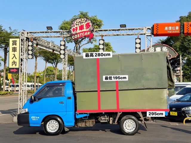 Mitsubishi Delica  第5張相片