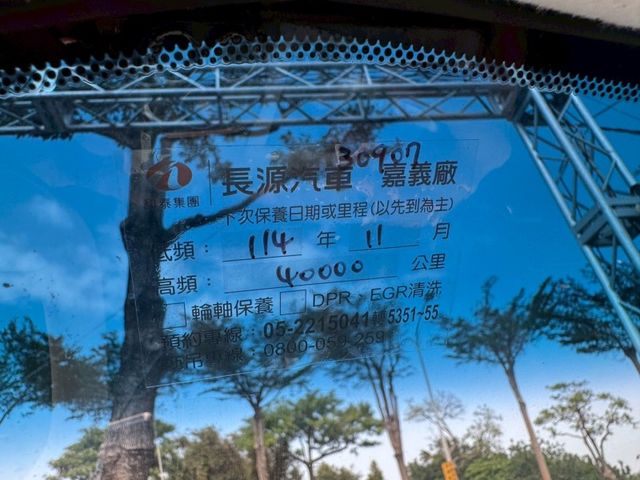 Toyota Granvia  第7張相片